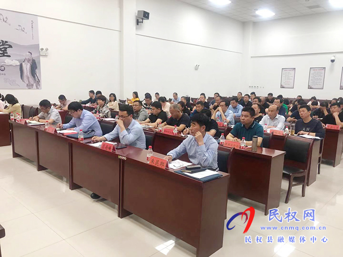 全市耕地保护暨空间规划现场会在民召开 全市耕地保护暨空间规划现场会在民召开