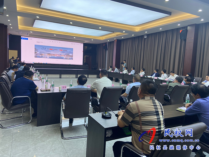 河南省科技产业园建设项目概念设计方案评审会召开 河南省科技产业园建设项目概念设计方案评审会召开