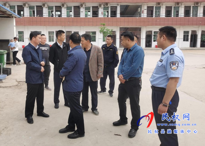 林七乡开展校园安全检查 筑牢校园安全 防线活动 林七乡开展校园安全检查 筑牢校园安全 防线活动