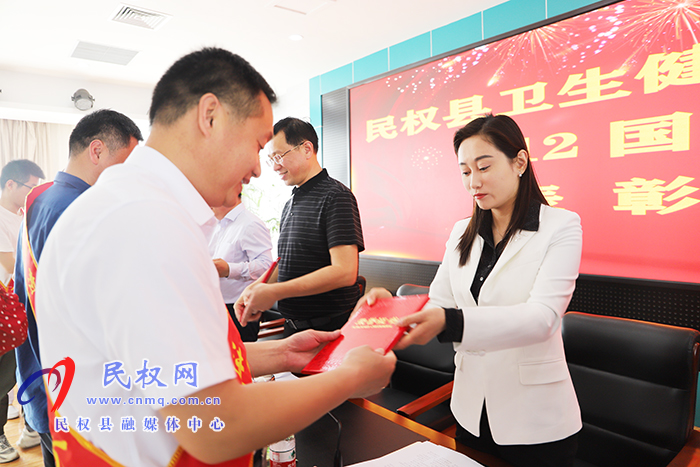 民权县庆祝第110个国际护士节表彰大会暨文艺汇演举行 民权县庆祝第110个国际护士节表彰大会暨文艺汇演举行