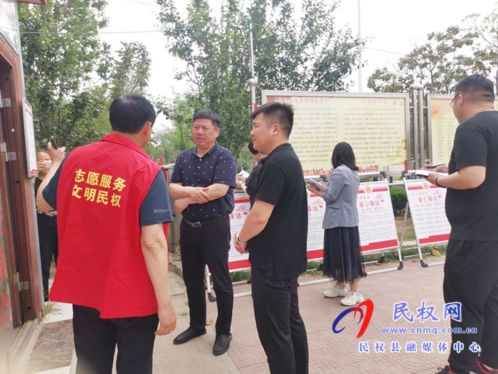 市总工会调研组一行到我县调研户外劳动者驿站工作 市总工会调研组一行到我县调研户外劳动者驿站工作