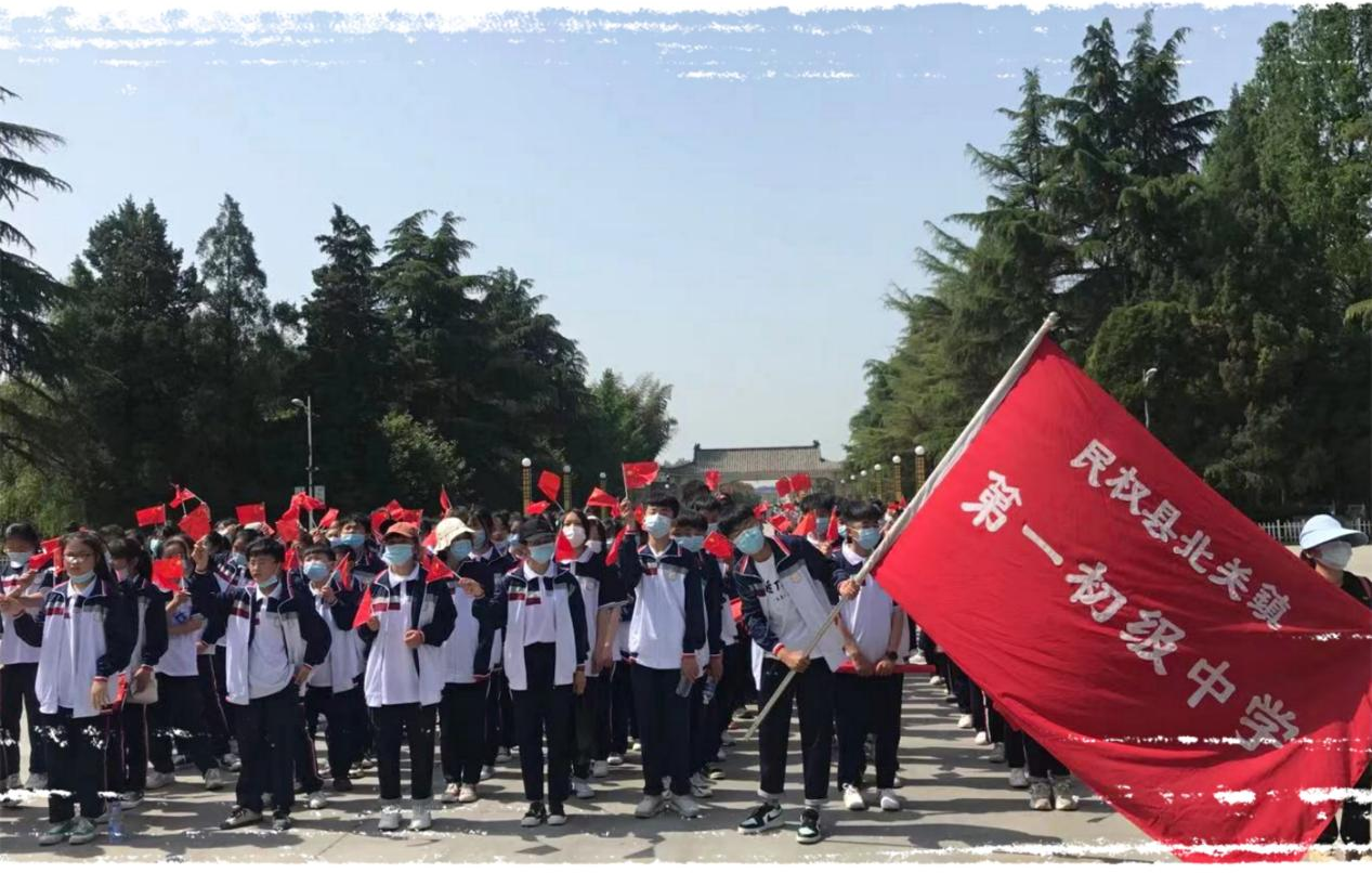 北关一中教育红色主题研学实践活动——双塔镇秣坡村 北关一中教育红色主题研学实践活动——双塔镇秣坡村