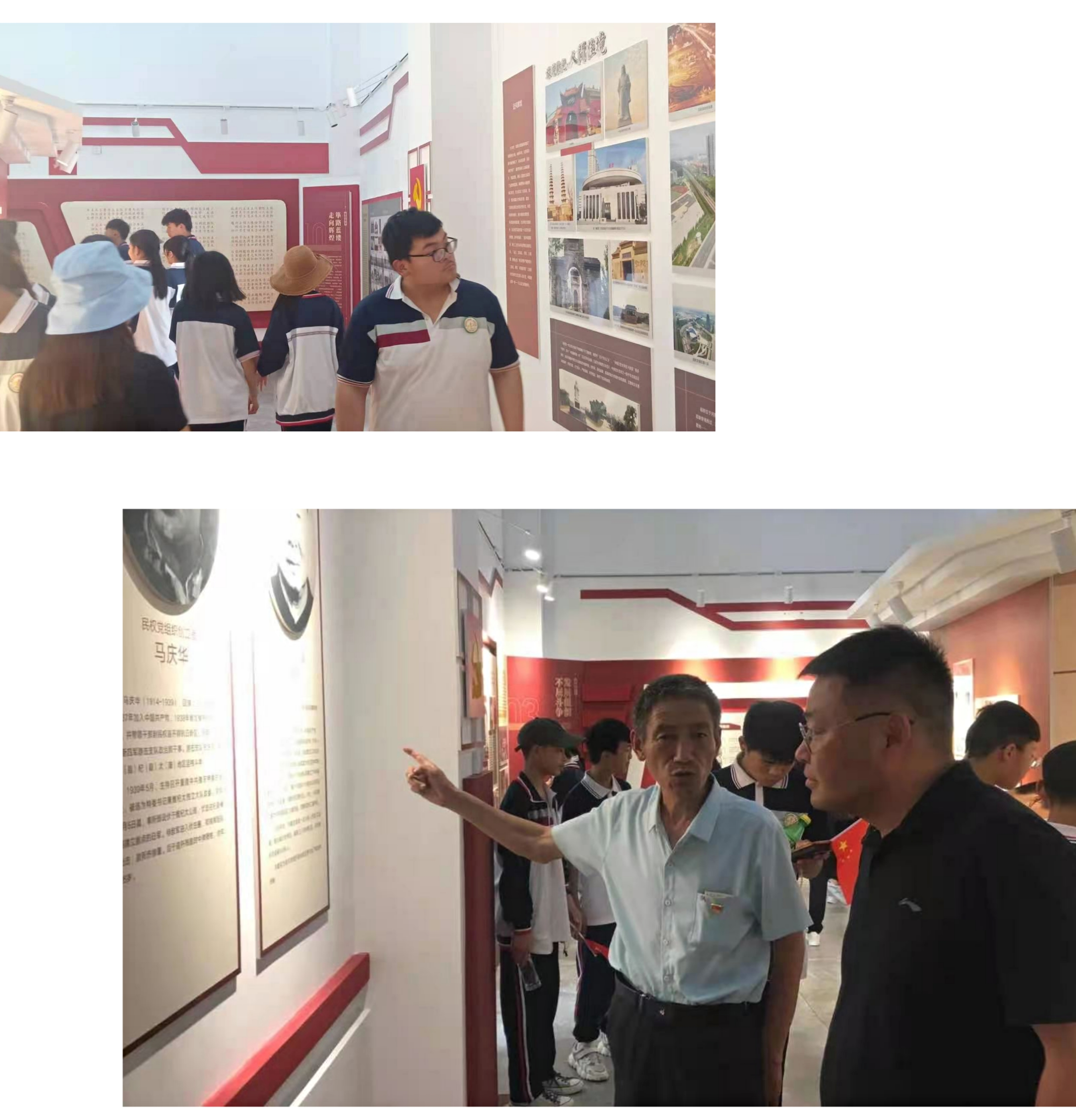 北关一中教育红色主题研学实践活动——双塔镇秣坡村 北关一中教育红色主题研学实践活动——双塔镇秣坡村