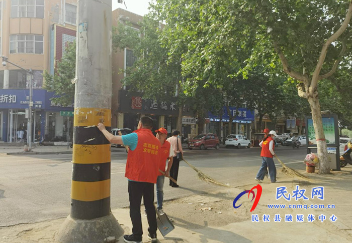 【我为群众办实事】县委党校开展卫生综合整治助力创建文明城活动 【我为群众办实事】县委党校开展卫生综合整治助力创建文明城活动