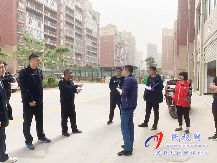 民权县12345：娱乐设施变绿地 开发商违反合同惹不满