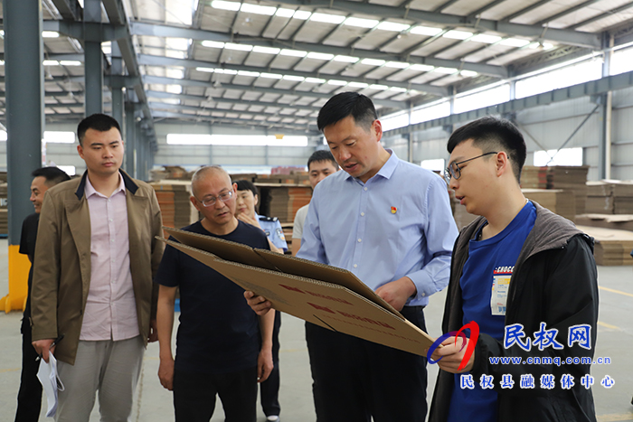 我县召开非法宗教出版物治理专项行动工作会议 我县召开非法宗教出版物治理专项行动工作会议