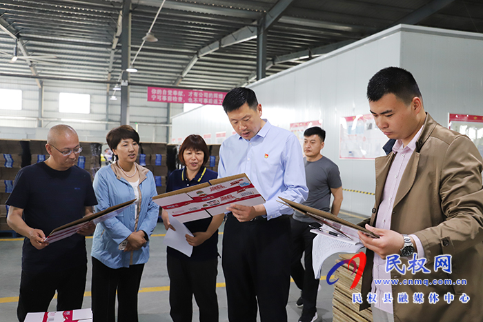 我县召开非法宗教出版物治理专项行动工作会议 我县召开非法宗教出版物治理专项行动工作会议