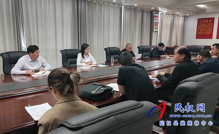 我县召开全域旅游工作推进会 我县召开全域旅游工作推进会