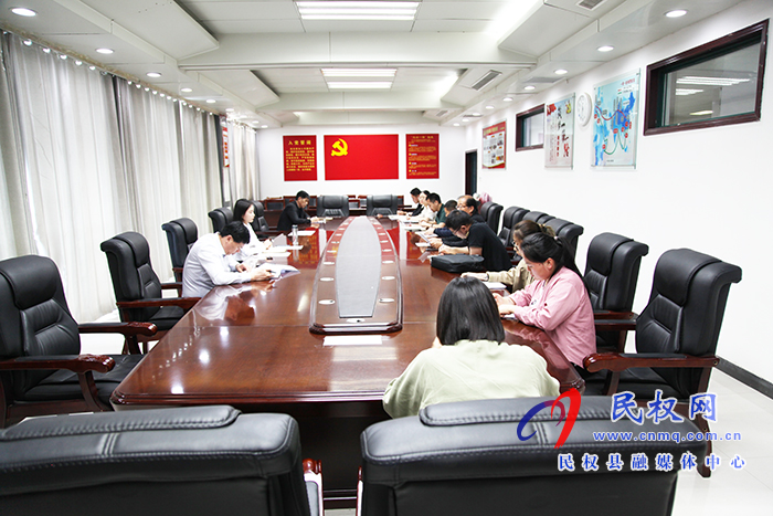 我县召开全域旅游工作推进会 我县召开全域旅游工作推进会