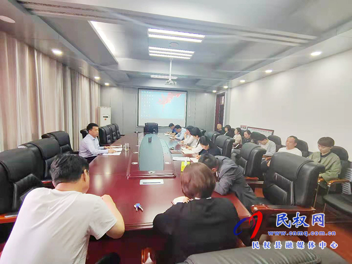 县政协机关开展党史学习教育 县政协机关开展党史学习教育