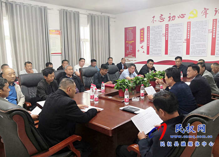褚庙乡召开土地流转工作座谈会 褚庙乡召开土地流转工作座谈会