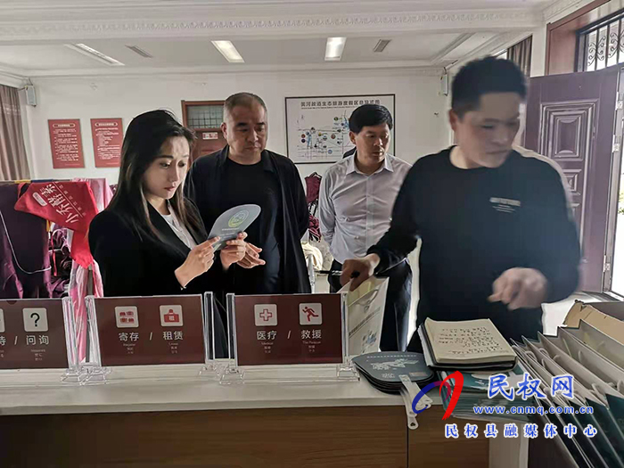 副县长朱琳督导我县景区创建提升工作 副县长朱琳督导我县景区创建提升工作