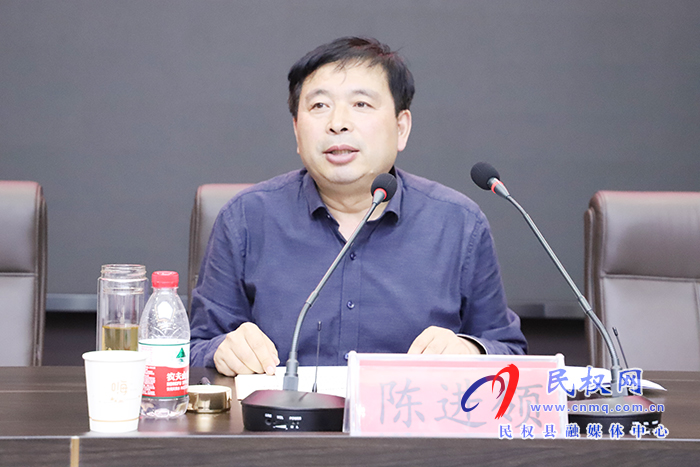 我县召开永久基本农田试划暨城镇开发边界划定工作会 我县召开永久基本农田试划暨城镇开发边界划定工作会