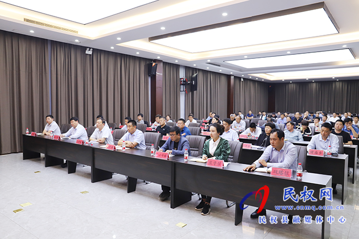 我县召开永久基本农田试划暨城镇开发边界划定工作会 我县召开永久基本农田试划暨城镇开发边界划定工作会