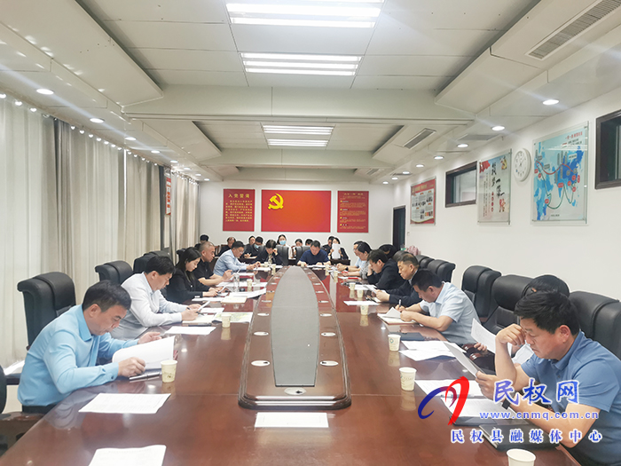 我县召开4A级创建及省级旅游度假区协调会 我县召开4A级创建及省级旅游度假区协调会