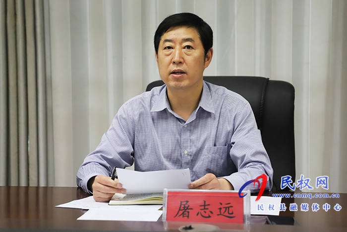 我县召开全国文明城市观摩交流互评活动迎检动员会 我县召开全国文明城市观摩交流互评活动迎检动员会