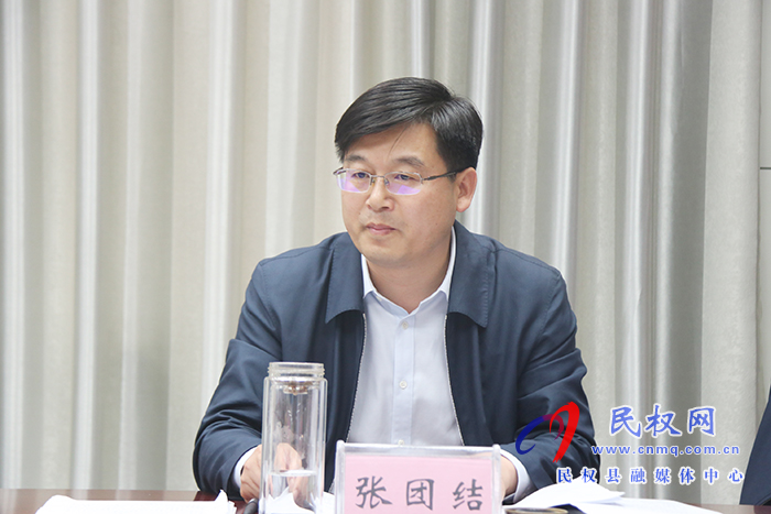 市人大常委会副主任、县委书记、县委审计委员会主任姬脉常主持召开中共民权县委审计委员会第三次会议 市人大常委会副主任、县委书记、县委审计委员会主任姬脉常主持召开中共民权县委审计委员会第三次会议
