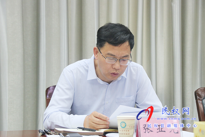 市人大常委会副主任、县委书记、县委审计委员会主任姬脉常主持召开中共民权县委审计委员会第三次会议 市人大常委会副主任、县委书记、县委审计委员会主任姬脉常主持召开中共民权县委审计委员会第三次会议