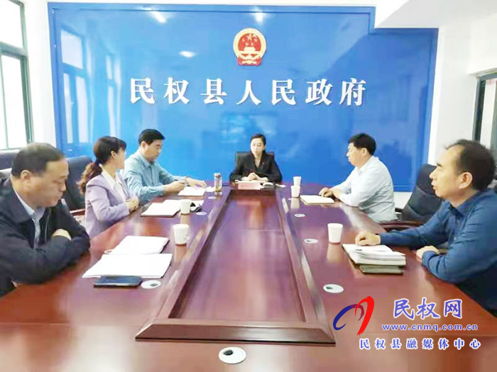 我县召开教育整顿工作会议 我县召开教育整顿工作会议