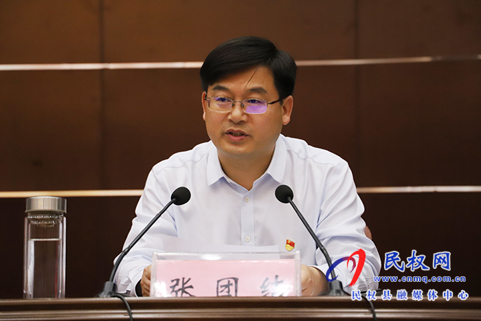 我县召开全县领导干部会议 我县召开全县领导干部会议