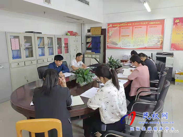 县委编办传达贯彻全县领导干部会议精神 县委编办传达贯彻全县领导干部会议精神