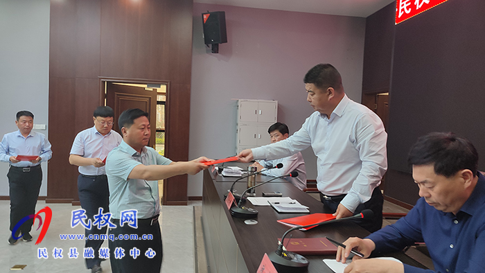 全县防汛抗旱暨农村改厕工作会议召开 全县防汛抗旱暨农村改厕工作会议召开