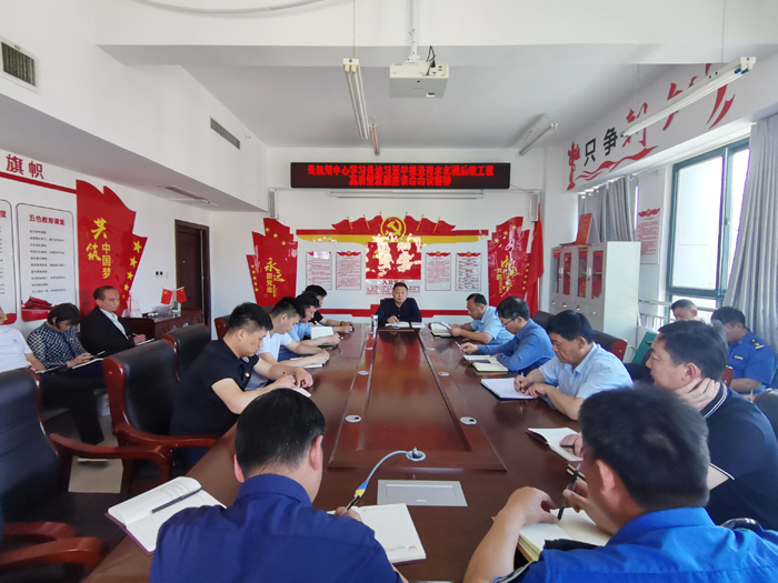 县规划中心传达学习习近平总书记推进南水北调后续工程高质量发展座谈会会议精神 县规划中心传达学习习近平总书记推进南水北调后续工程高质量发展座谈会会议精神