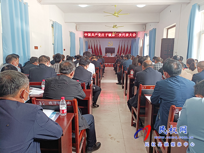 我县各乡镇召开代表大会 我县各乡镇召开代表大会