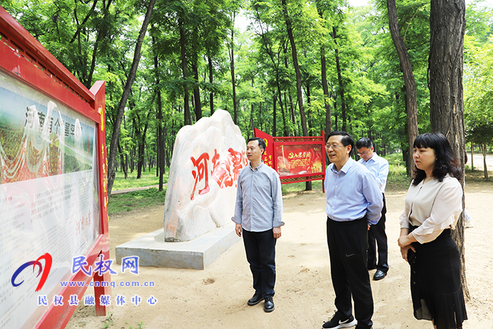 省人大常委会调研组莅民调研 省人大常委会调研组莅民调研
