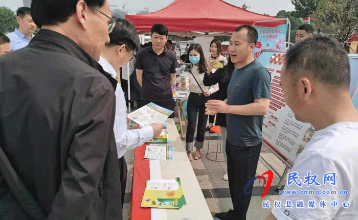 民权县自然资源局开展农村乱占耕地建房问题专项整治行动集中宣传活动 民权县自然资源局开展农村乱占耕地建房问题专项整治行动集中宣传活动