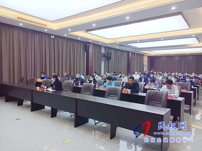 我县组织收听收看2021年全省普通高等学校招生考试安全工作电视电话会议 我县组织收听收看2021年全省普通高等学校招生考试安全工作电视电话会议