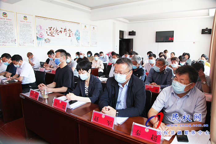 县政协第十届第十八次常委会召开 县政协第十届第十八次常委会召开
