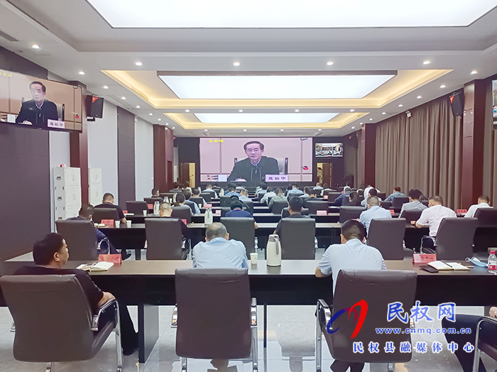 我县组织收听收看全省新冠肺炎疫情防控和新冠病毒疫苗接种工作电视电话会议 我县组织收听收看全省新冠肺炎疫情防控和新冠病毒疫苗接种工作电视电话会议