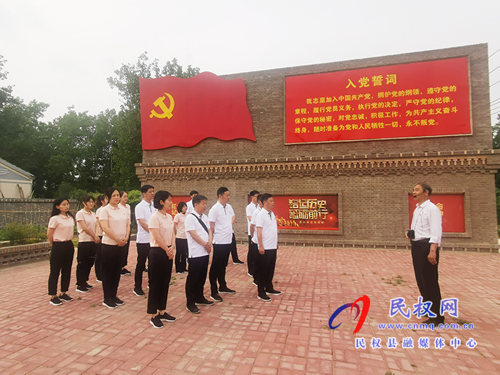 县委改革办走进红色教育基地开展党史学习教育 县委改革办走进红色教育基地开展党史学习教育