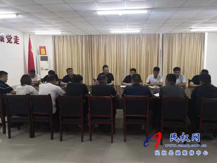 民权县交通运输局召开党史学习教育做到“三个深刻领悟” 民权县交通运输局召开党史学习教育做到“三个深刻领悟”