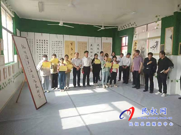 舞动笔尖 传承文化—2021年民权县龙塘镇举行第一届书法文化艺术节