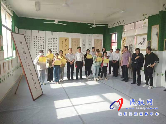 舞动笔尖 传承文化—2021年民权县龙塘镇举行第一届书法文化艺术节 舞动笔尖 传承文化—2021年民权县龙塘镇举行第一届书法文化艺术节