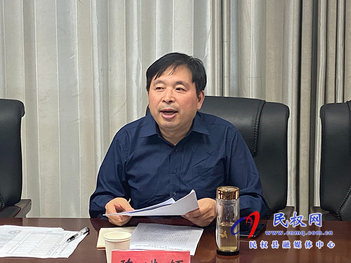 我县召开城市基础设施建设综合协调会