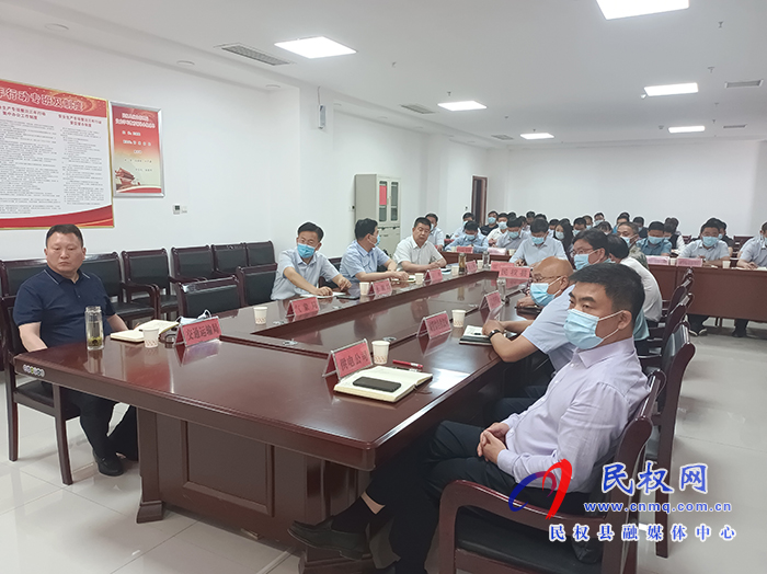 我县组织收听收看全市防汛抗旱工作视频调度会议 我县组织收听收看全市防汛抗旱工作视频调度会议