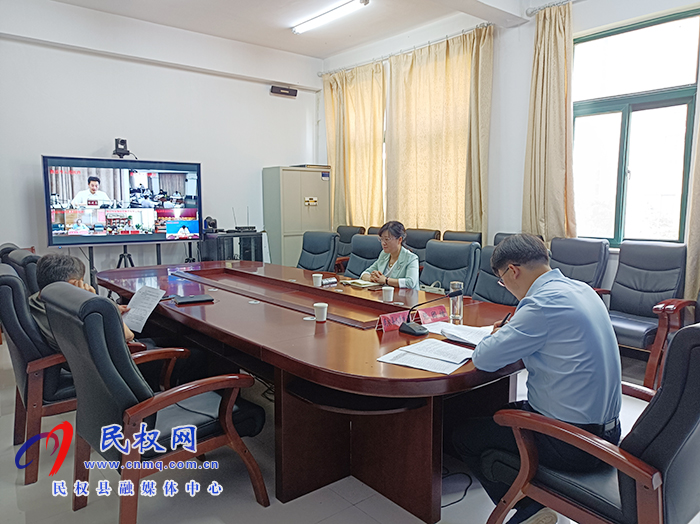 市政府第169次常务视频会召开 市政府第169次常务视频会召开