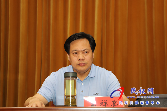 我县召开民权籍现役军人立功受奖表彰大会 我县召开民权籍现役军人立功受奖表彰大会