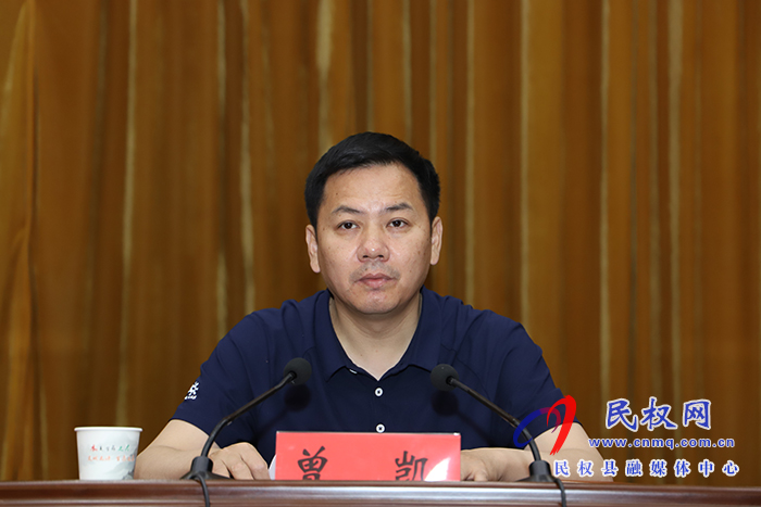 我县召开民权籍现役军人立功受奖表彰大会 我县召开民权籍现役军人立功受奖表彰大会