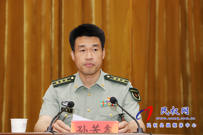我县召开民权籍现役军人立功受奖表彰大会 我县召开民权籍现役军人立功受奖表彰大会