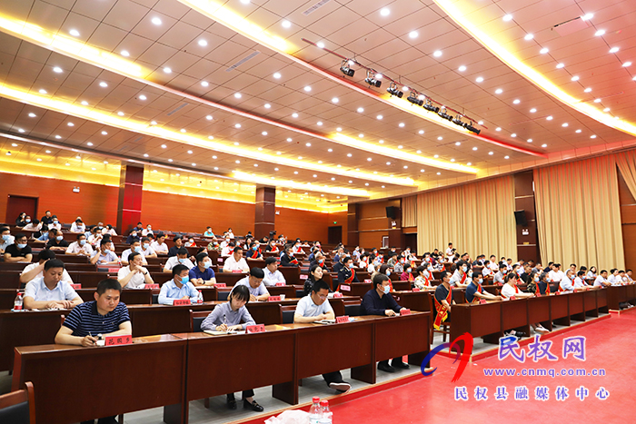 我县召开民权籍现役军人立功受奖表彰大会 我县召开民权籍现役军人立功受奖表彰大会