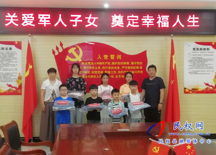 县民族学校开展关心关爱现役军人子女活动 县民族学校开展关心关爱现役军人子女活动