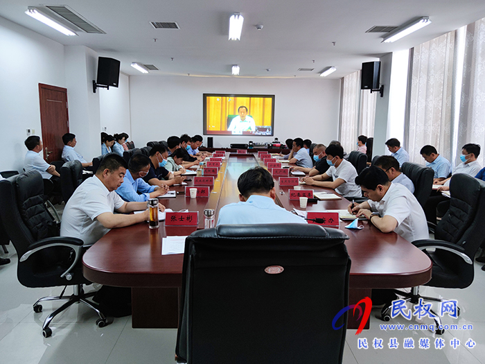 我县组织收听收看全国“大棚房”问题专项清理整治行动“回头看”工作会议 我县组织收听收看全国“大棚房”问题专项清理整治行动“回头看”工作会议