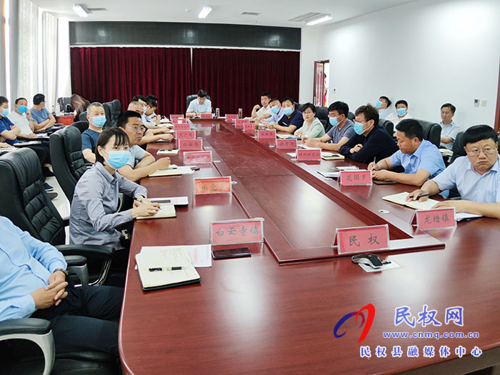 我县组织收听收看全国“大棚房”问题专项清理整治行动“回头看”工作会议 我县组织收听收看全国“大棚房”问题专项清理整治行动“回头看”工作会议