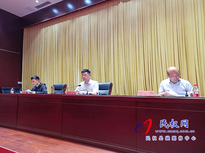 我县召开意识形态责任制落实暨百姓宣讲团组建工作推进会 我县召开意识形态责任制落实暨百姓宣讲团组建工作推进会