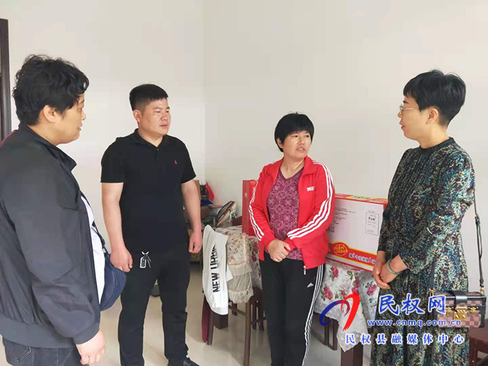 民权县总工会开展“工会进万家”调研走访慰问活动 民权县总工会开展“工会进万家”调研走访慰问活动