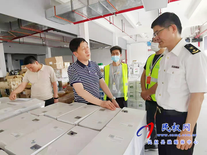 县委常委、副县长房季带队先后赴天津、宁波、上海等地招商考察 县委常委、副县长房季带队先后赴天津、宁波、上海等地招商考察